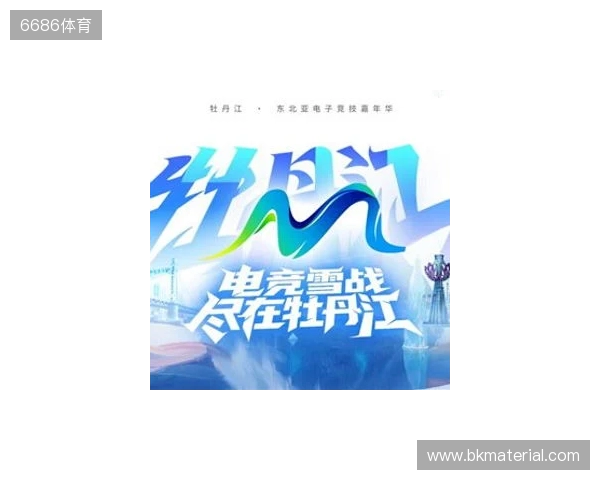 王洪亮:最了解队员的一定是土帅,只有我们努力才能解决问题 王洪亮:最了解队员的一定是土帅,只有我们努力才能解决问题