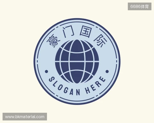 关于豪门国际官网